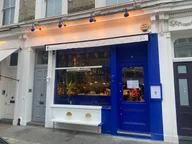 Il Bistrotto - London logo