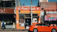 Phuoc Thanh Bakery Richmond logo