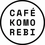 Café Komorebi logo