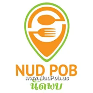 Nud Pob Thai Cuisine logo
