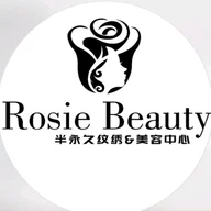 Rosie Beauty Salon logo