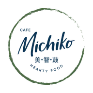 Cafe Michiko Bali logo
