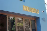 Bondi Liquor Co logo