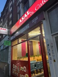 Asal Restaurant and Cafe logo