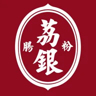 Liyin Rice Roll Master logo