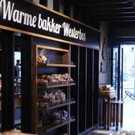 bakery Westerbos logo