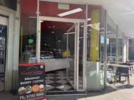 Rashel Bakery - Breakfast, Bakery, Cafe logo