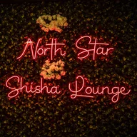 North Star logo