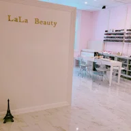 LaLa Beauty Sydney logo