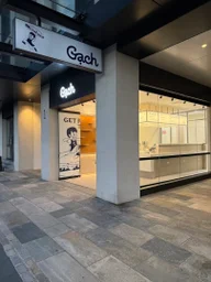 Banh Mi Gach logo