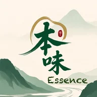Restaurant 本味 Benwei Essence Berlin logo