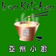 Iron Kitchen logo