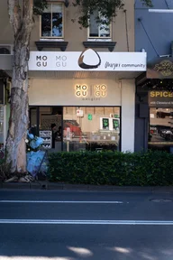Mogu Mogu Onigiri Community - Surry Hills logo