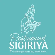 Sigiriya logo