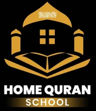 Home Quran School logo