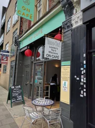 Star Cafe logo