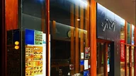 Jipang (Since 1993) logo
