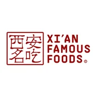 Xi'an Famous Foods 西安名吃 | Union Square logo