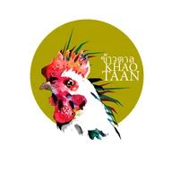 Khao Taan logo