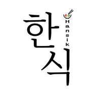 HANSIK MELBOURNE KOREAN RESTAURANT & BAR logo
