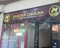 Bharawan da Dhaba logo