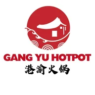 Gang Yu Hot Pot logo