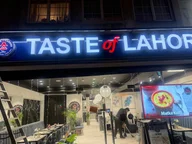 Taste of Lahore logo