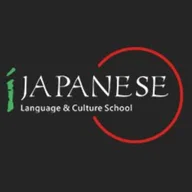 i Japanese Language and Culture School logo
