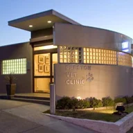 Preston Veterinary Clinic and Hospital logo