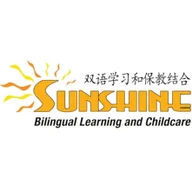 Sunshine Bilingual Learning and Childcare logo