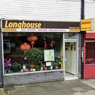 Long House Bromley Ltd logo
