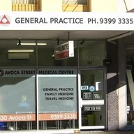 Avoca Street Medical Centre logo