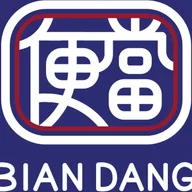 Bian Dang Shepherd's Bush Market logo