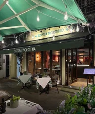 Osteria Fiorentina logo