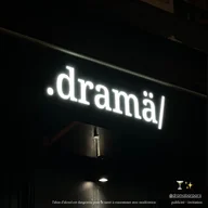.Dramä/ logo
