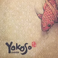 Yokoso Izakaya Northcote logo