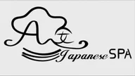 An Japanese Spa logo