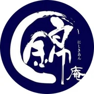 NishikiAN logo