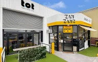 Zan Zanz logo