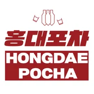 Hongdae Pocha BBQ Sydney logo