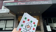 Monopolly Pizza X Asian Kitchen logo