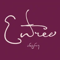 Entree Notting Hill logo