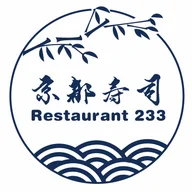 Restaurant 233 logo