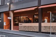 Bossley Bar & Restaurant logo