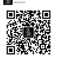 Amanda Lin Hair Design logo