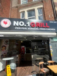 No.1 Grill logo