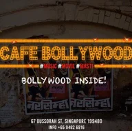Cafe Bollywood logo