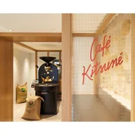 Café Kitsuné Vertbois logo