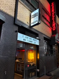 Pizza Pizza Pizza logo