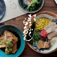 Marufuku Ramen Serramonte logo